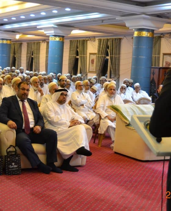 United Advocates held a seminar for Jameat Al Tujjar Al Burhaniyah in Burhani Masjid last 23 May 2016