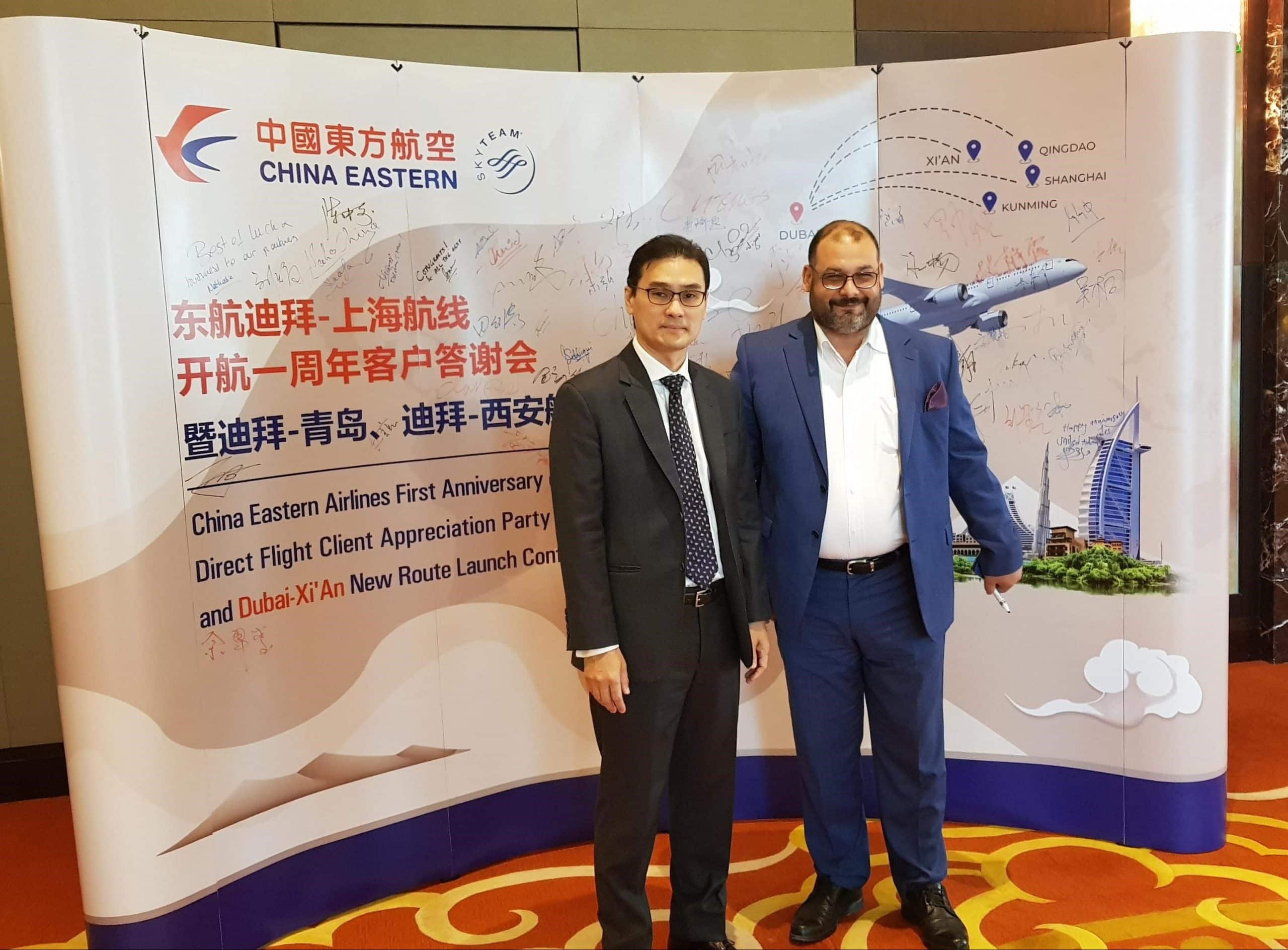 Launching Ceremony of China Eastern Airline’s new Dubai-Qingdao and Dubai-Xi’an Flight Routes