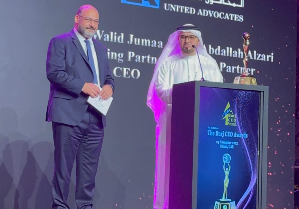 United_Advocates-best_law_firm